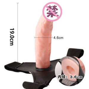 Hollow male - oriented dildo