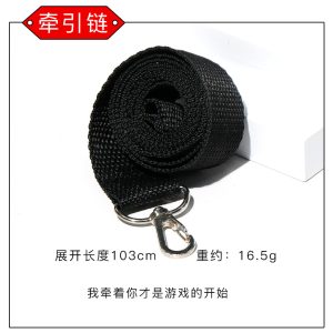 DM 20251125161645 001