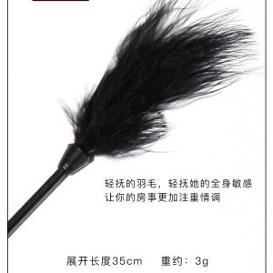 DM 20251125161651 001