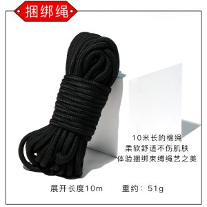 DM 20251125161653 001