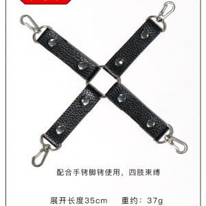 DM 20251125161655 001