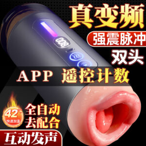 O1CN018rdg5q1ppNPkl1mfQ 2220840145409 0 cib